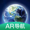 AR智能导航极速版app安卓版下载