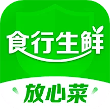 食行生鲜官方版app正版免费下载