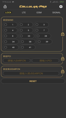 CellularPro安卓手机版免费下载