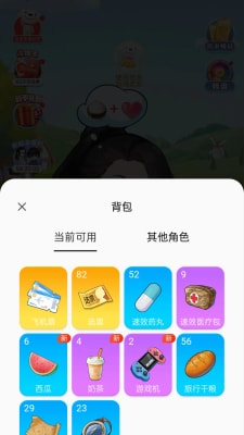 次元互动壁纸正版app下载安卓