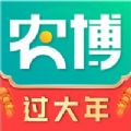 网上农博安卓app