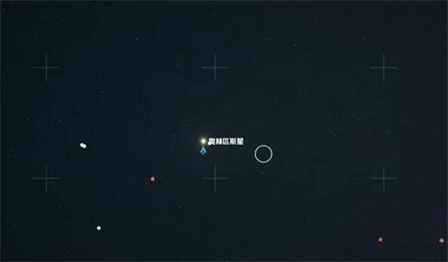 星空十多万信用点走私位置 星空赚钱方法介绍