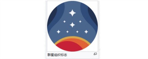 星空派系势力有哪些 星空主要派系势力大全