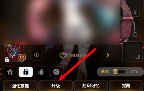 第七史诗最上级精灵之花怎么合成 第七史诗最上级精灵之花合成攻略