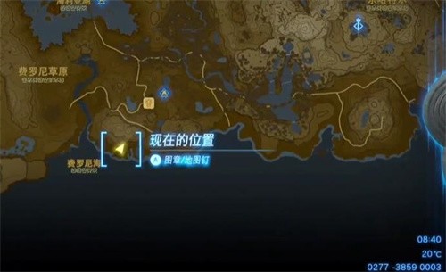 王国之泪幻影套怎么获得 王国之泪幻影套获取攻略