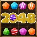 2048糖果时代手游下载安卓版