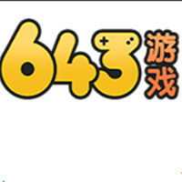 643游戏盒子安卓手机免费下载最新版