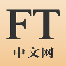 FT中文网app下载安卓版