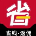 好省惠生活app安卓下载最新版