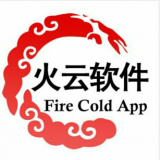 火云软件库app2023最新版安装安卓