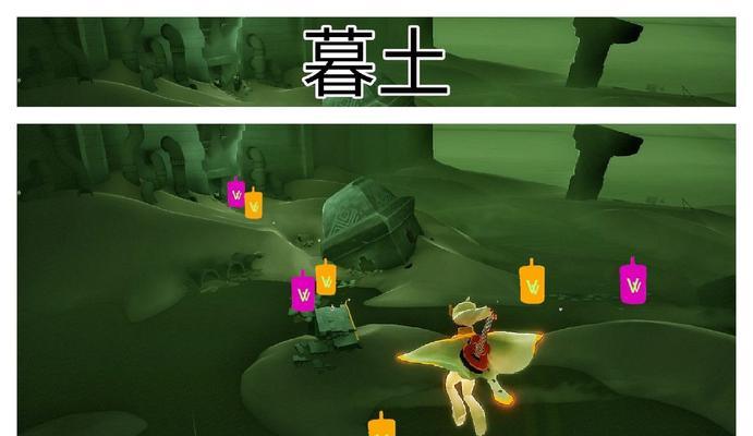 《光遇》全地图神龛位置攻略合集（探索全地图，解锁神龛，开启新的冒险之旅）