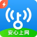 WiFi钥匙光速连安卓手机下载最新版