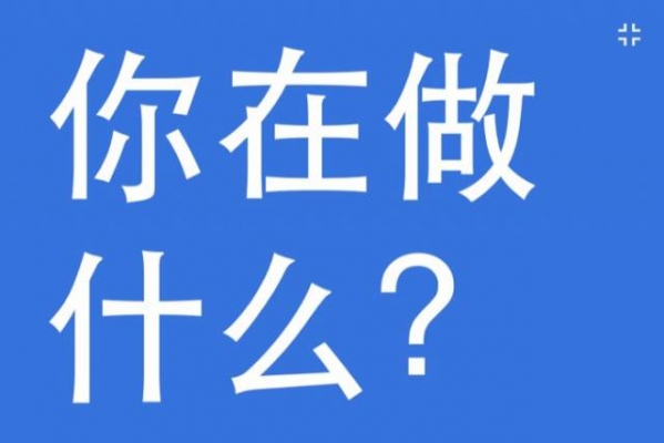 谷歌翻译和百度翻译哪个好？谷歌翻译和有道翻译对比分析