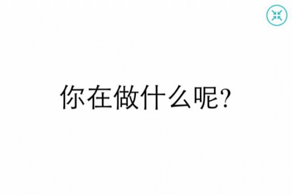 谷歌翻译和百度翻译哪个好？谷歌翻译和有道翻译对比分析