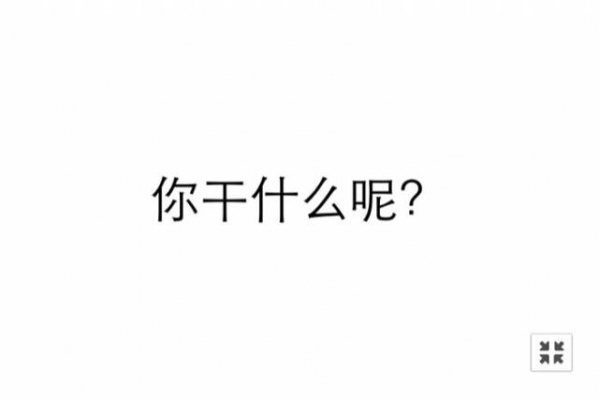 谷歌翻译和百度翻译哪个好？谷歌翻译和有道翻译对比分析