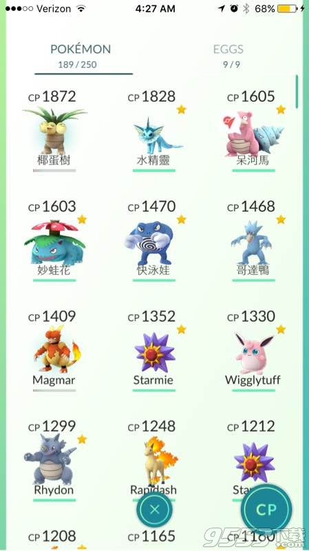 Pokemon  Go什么精灵最厉害？口袋妖怪GO强力精灵前五一览