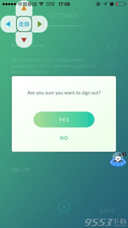 Pokemon  Go怎么切换账号？切换账号及注销方法一览