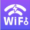 火速WiFi钥匙手机版2024免费下载