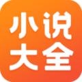 白骨精书屋app下载最新版