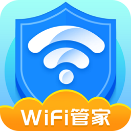 惠泽全能WiFi管家app下载安卓版