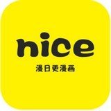 nice漫画好看的漫画app正版最新版下载安卓