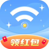 源无忧wifi卫士app红包版下载安卓