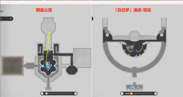 崩坏星穹铁道鸽群中的猫任务怎么做3