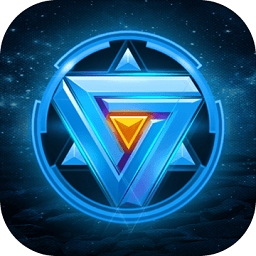 星际乱斗内购免费版手机版